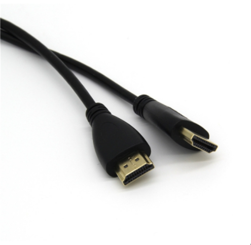 HDMI Cable Image 2
