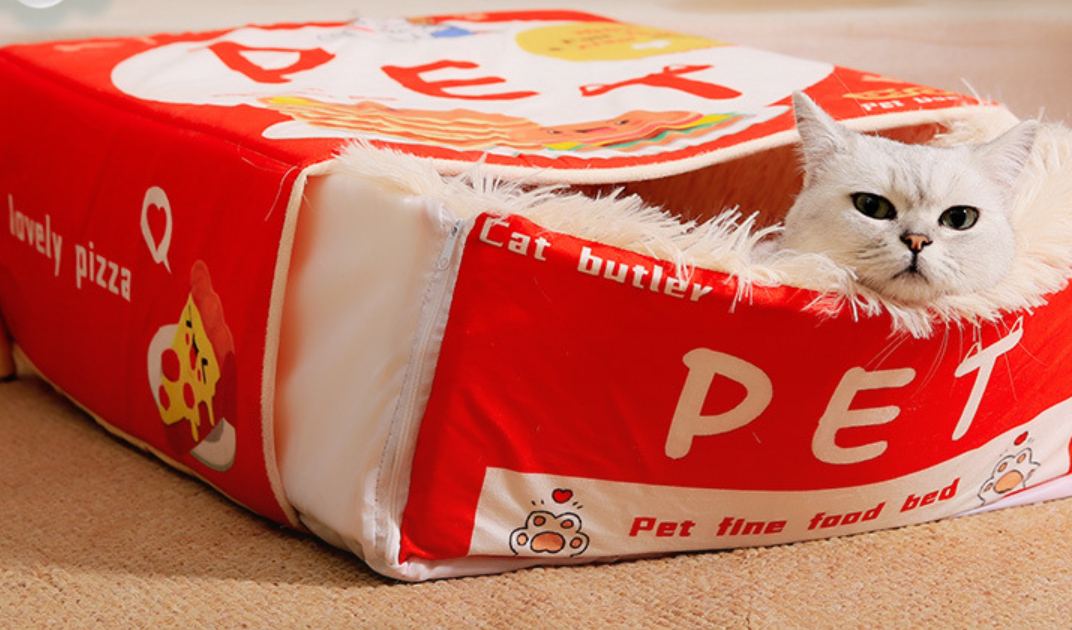 Pet Nest Image 5