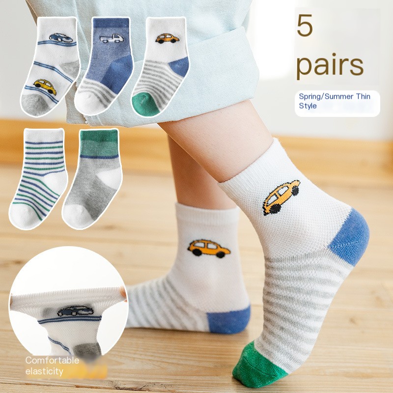 Children's Cotton Socks 5 Pairs