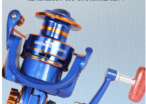 Molinete Shimano De Pesca