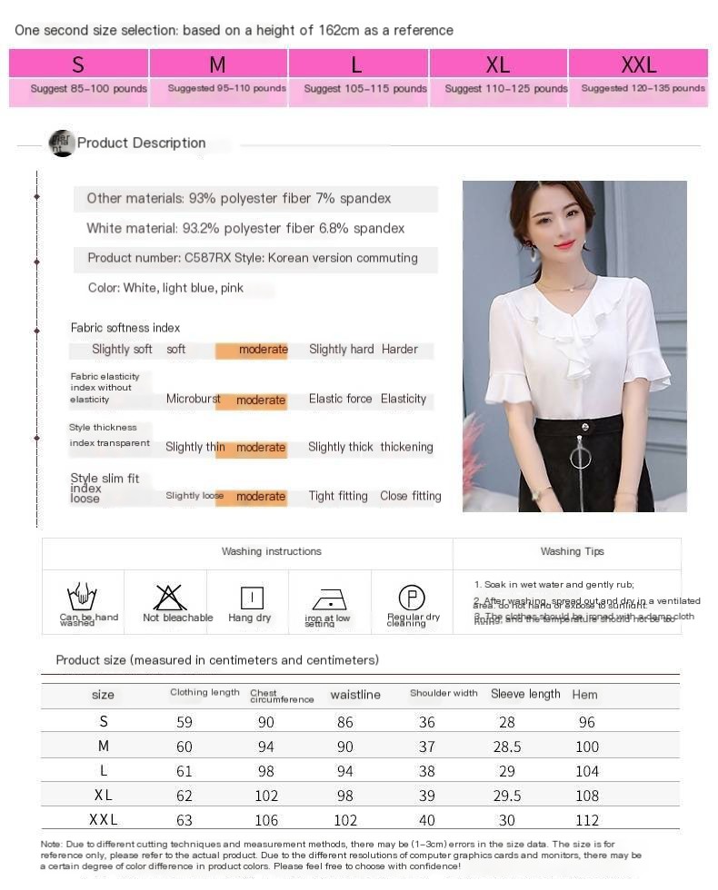 Chiffon Shirt Style 1