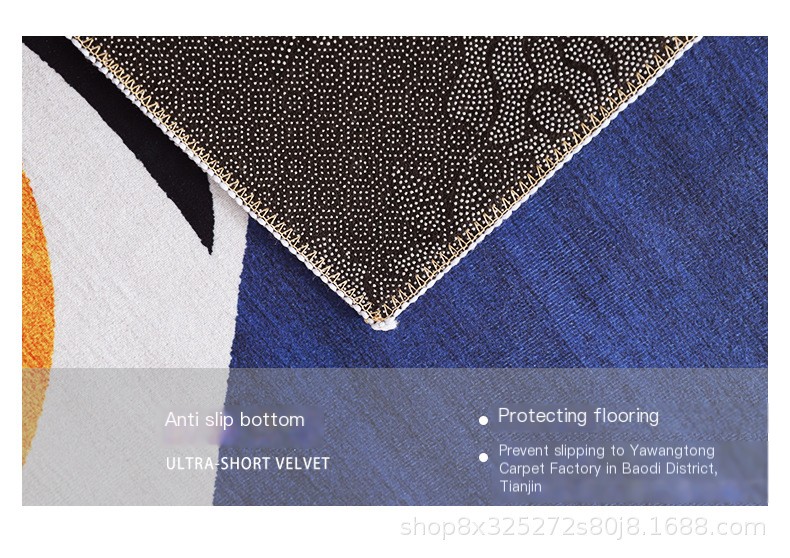 Halloween Floor Mat Design 3