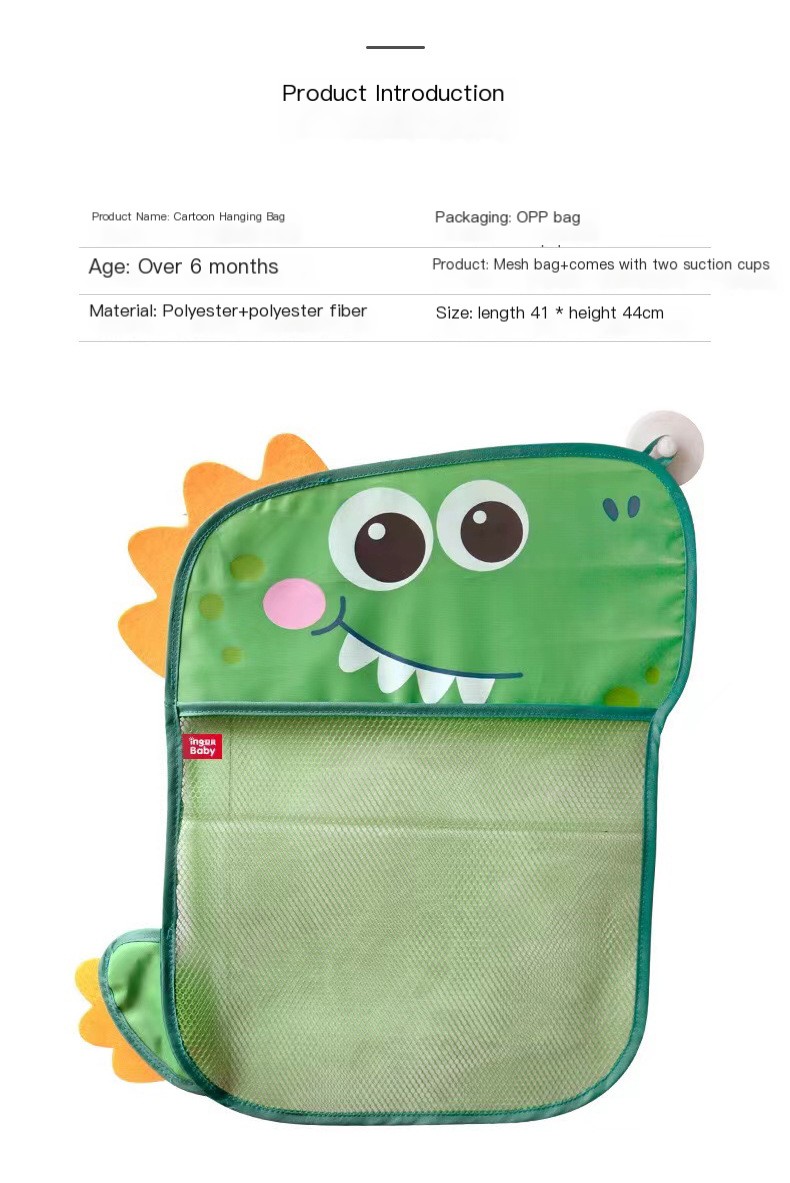 Colorful Dinosaur Storage Bag