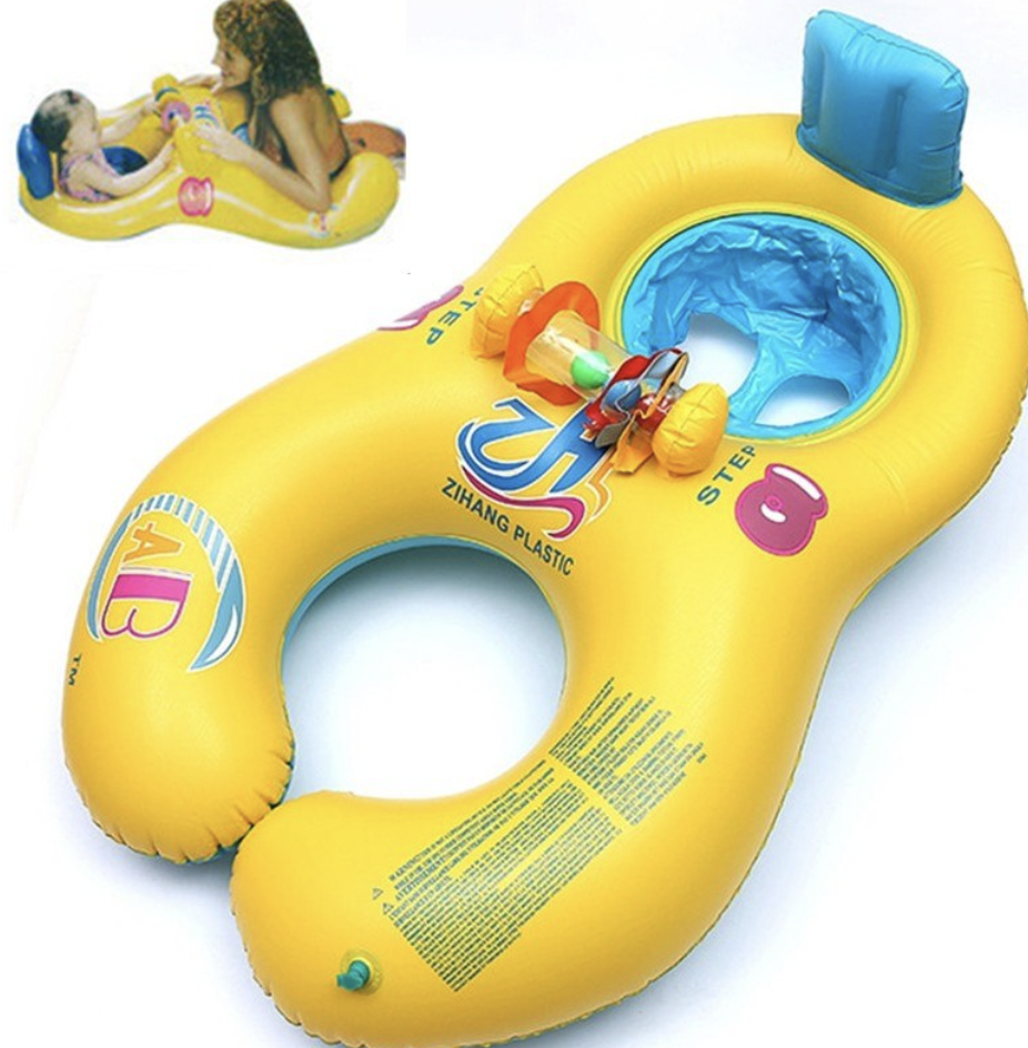 Swimming Ring Image 1