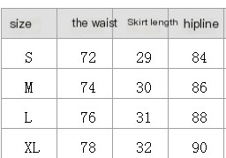 PU Leather Skirt