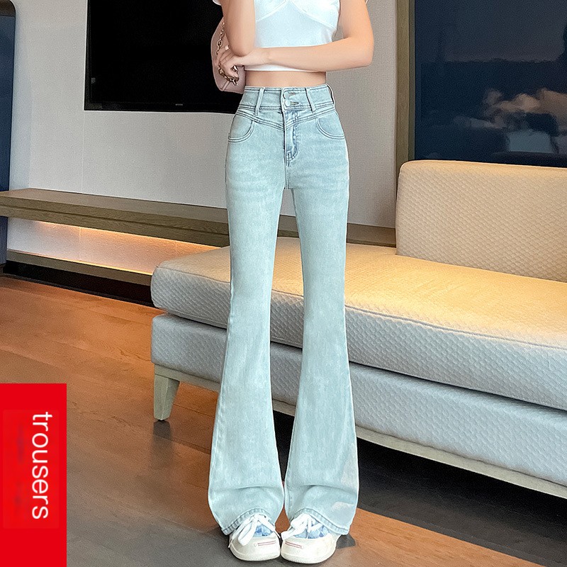 Slightly Flared Pants