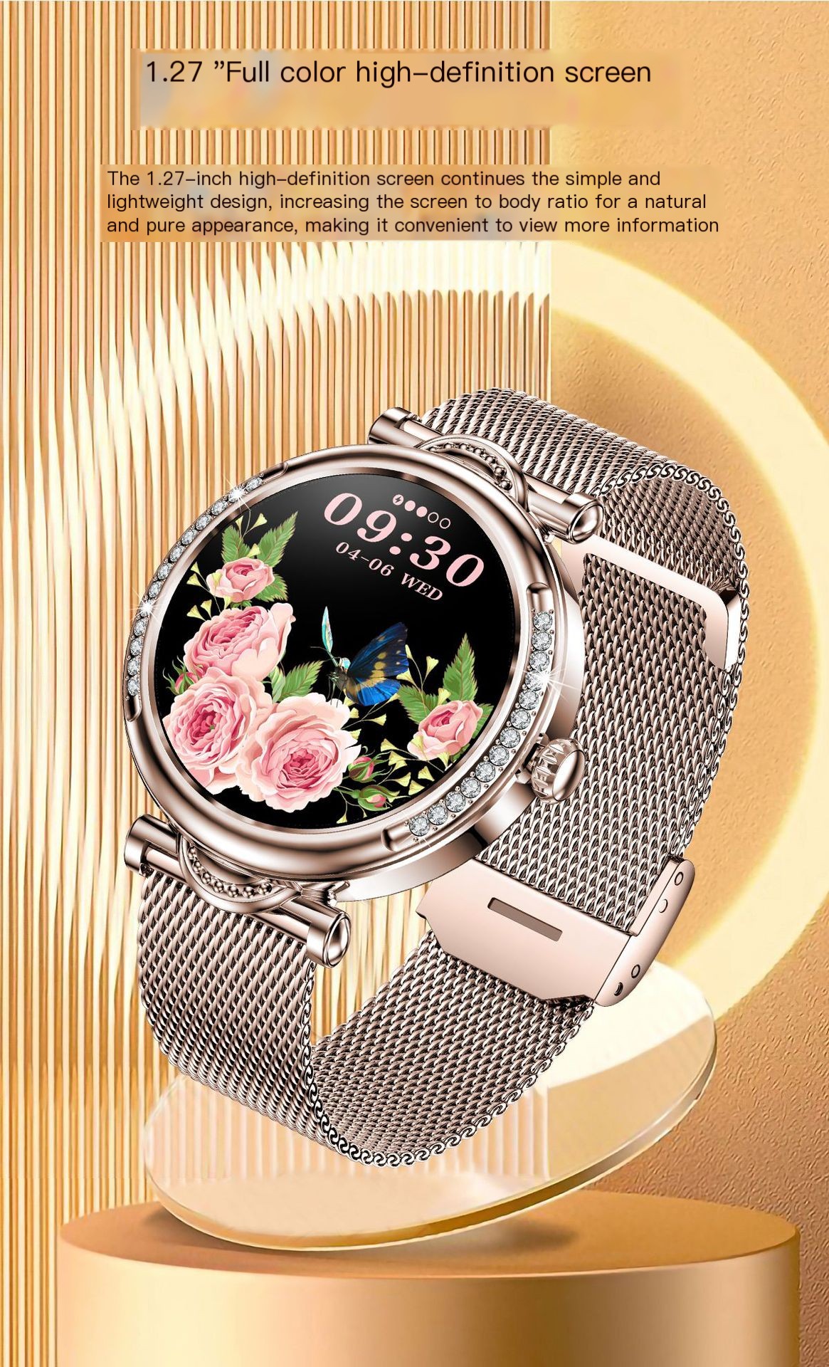 Health Monitoring Features
