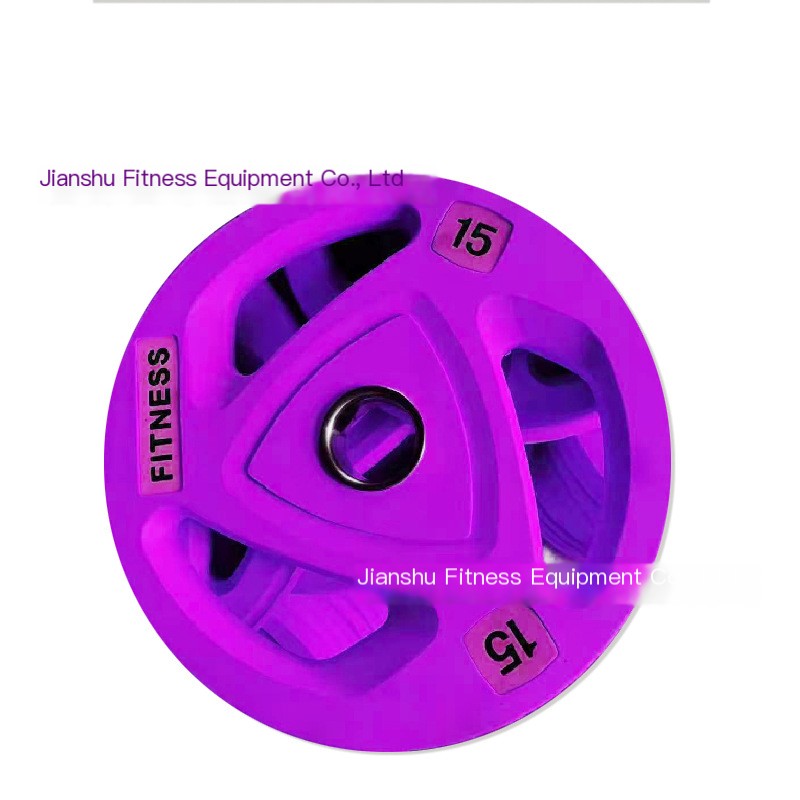 Weight Plates