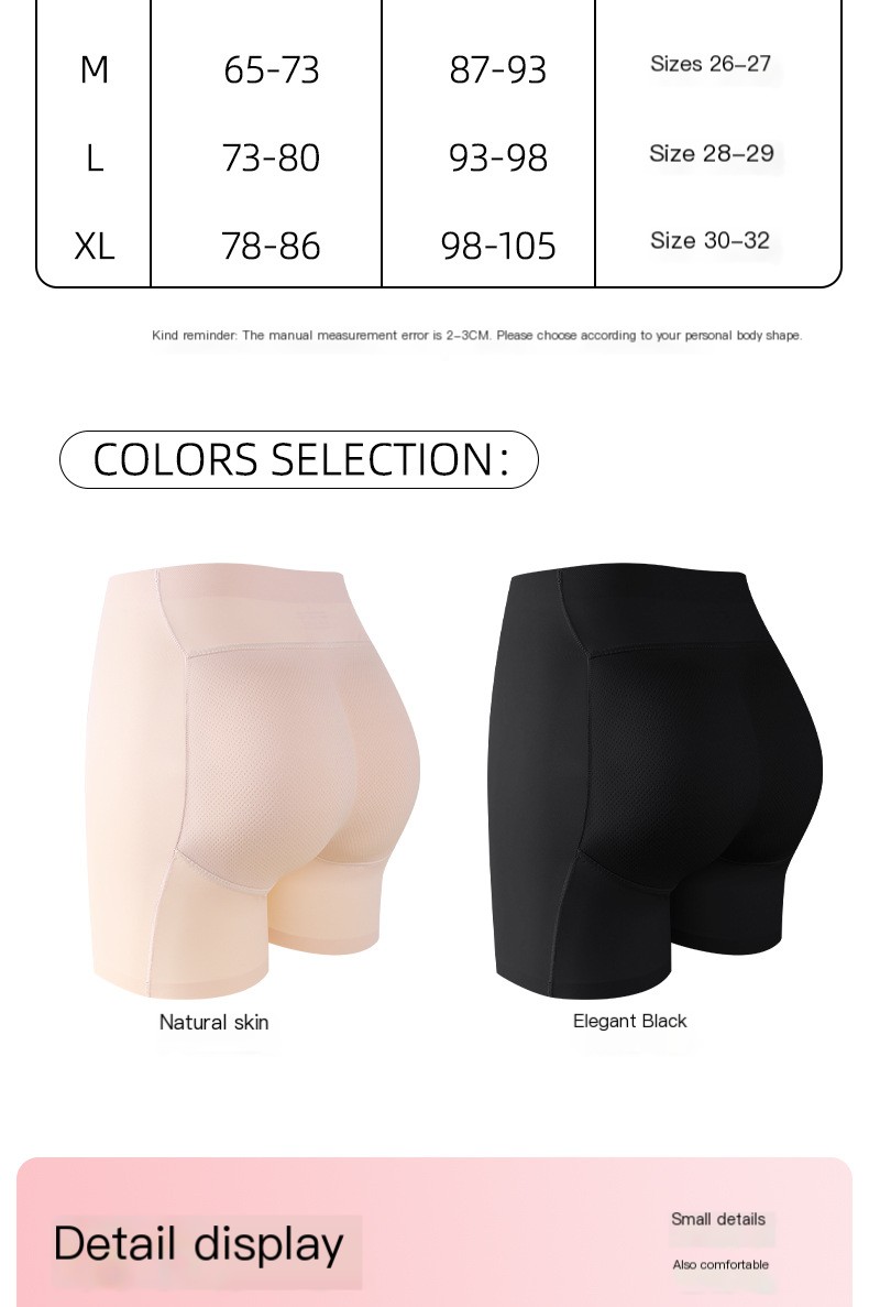 Peach Butt Enhancement Pants