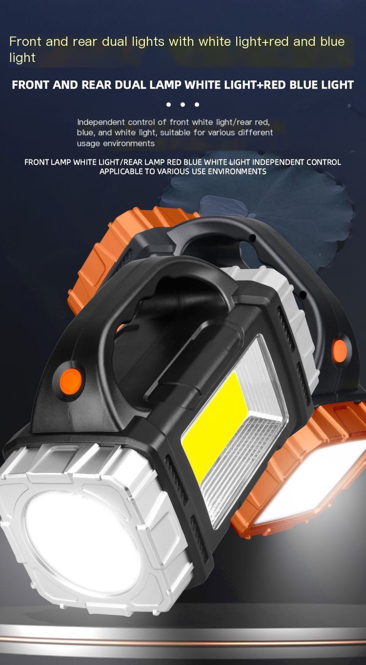 LED Lantern Image 1