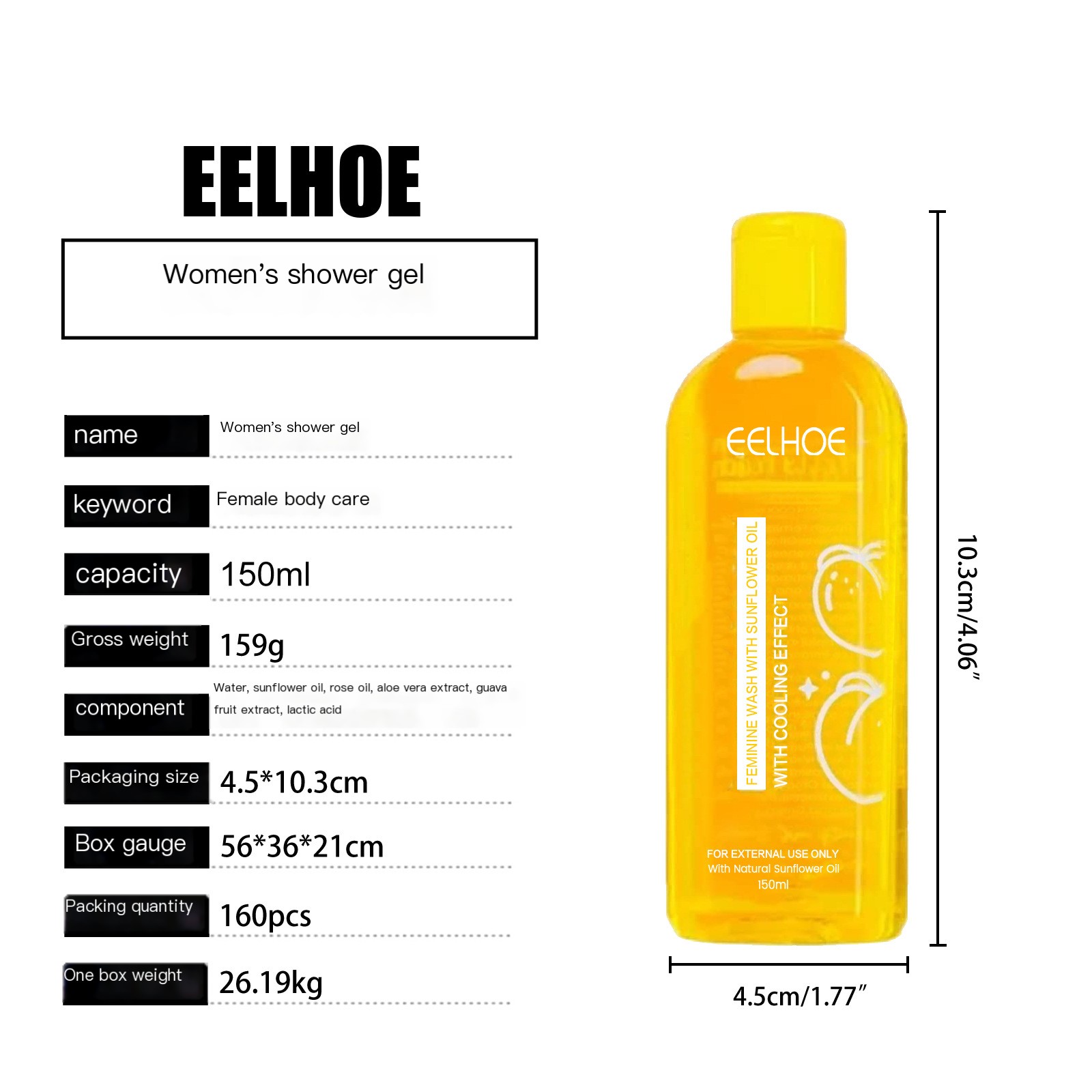 EELHOE Women's Body Wash