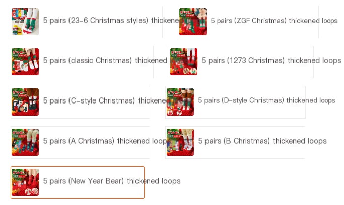 Children's Coral Fleece Socks - Image 6