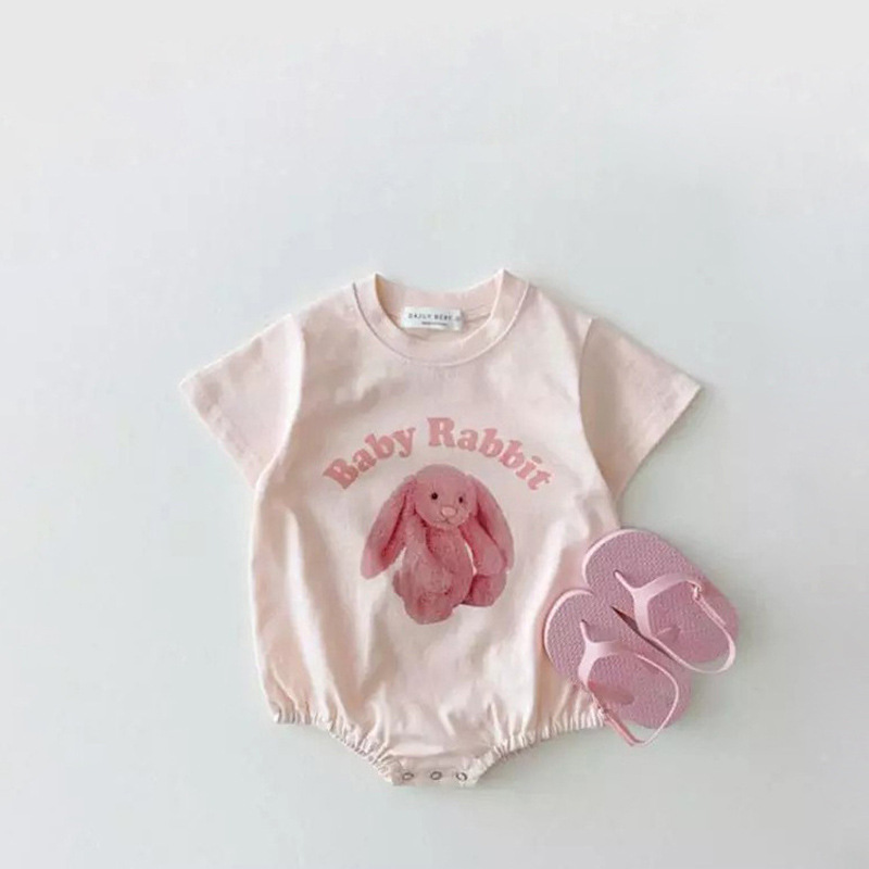 Animal Summer Onesie