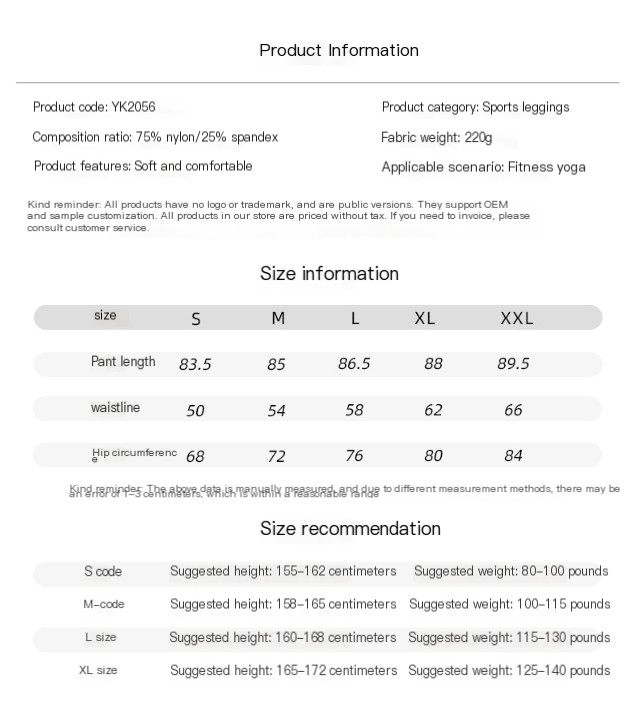 Breathable Slim Hip Yoga Pants Image 1