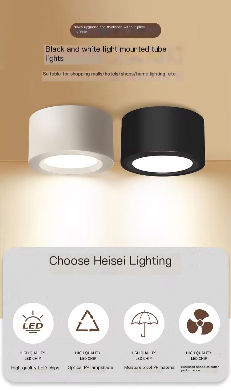 Open-mounted Downlight led ceiling lamp spotlight entrance hall entrance lamp balcony corridor lamp aisle lamp white shell black shell Downlight