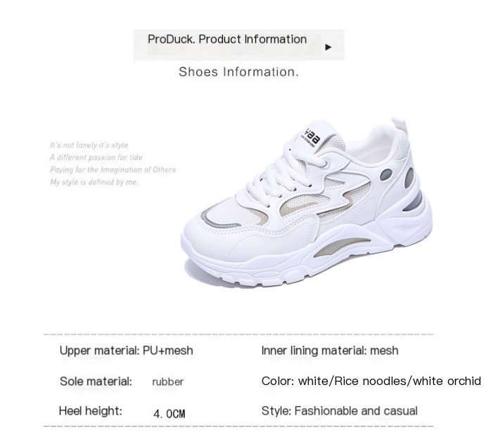 Women's Sports Shoes