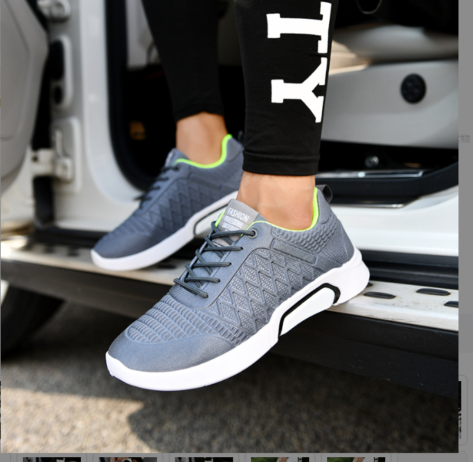 Mesh Running Shoes