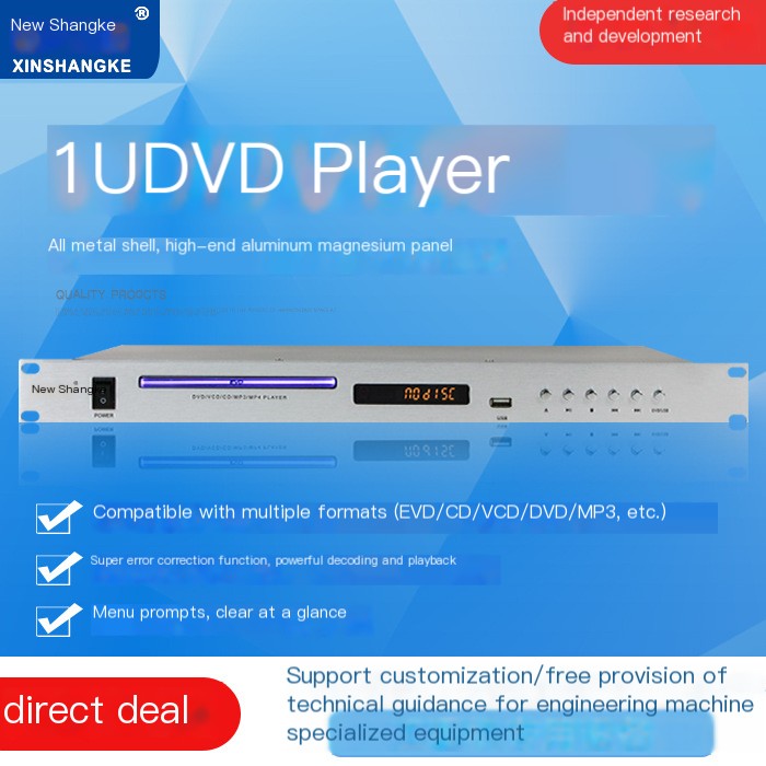 Silver DVD/CD Player