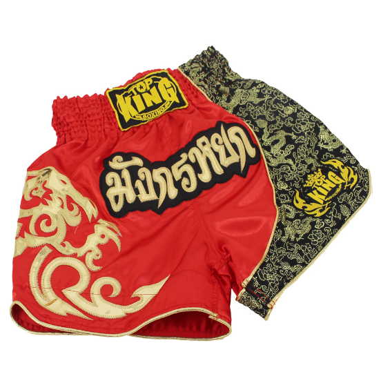MMA Shorts Design