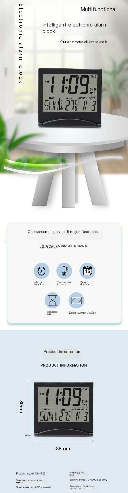 Foldable LCD Electronic Clock - Style 1
