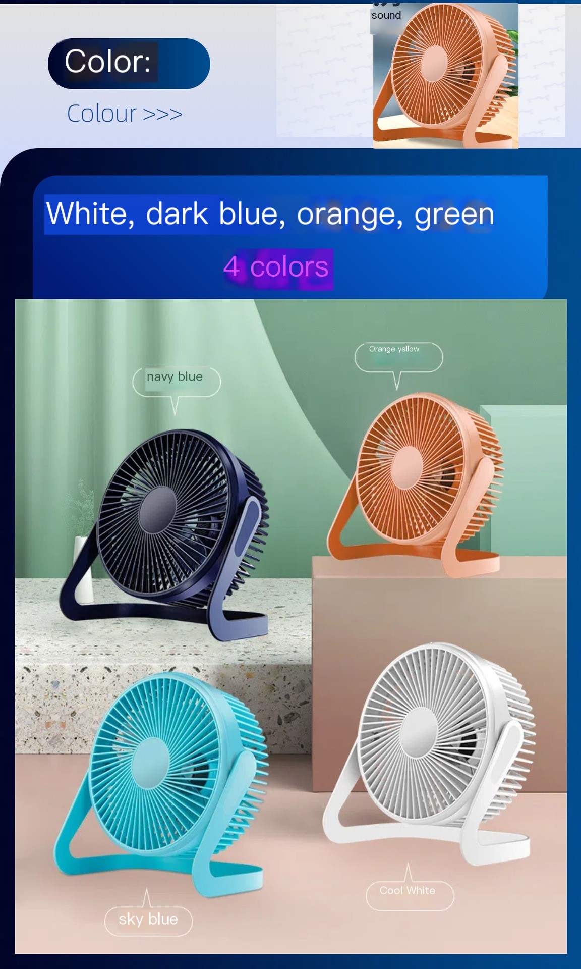 Fan Image 2