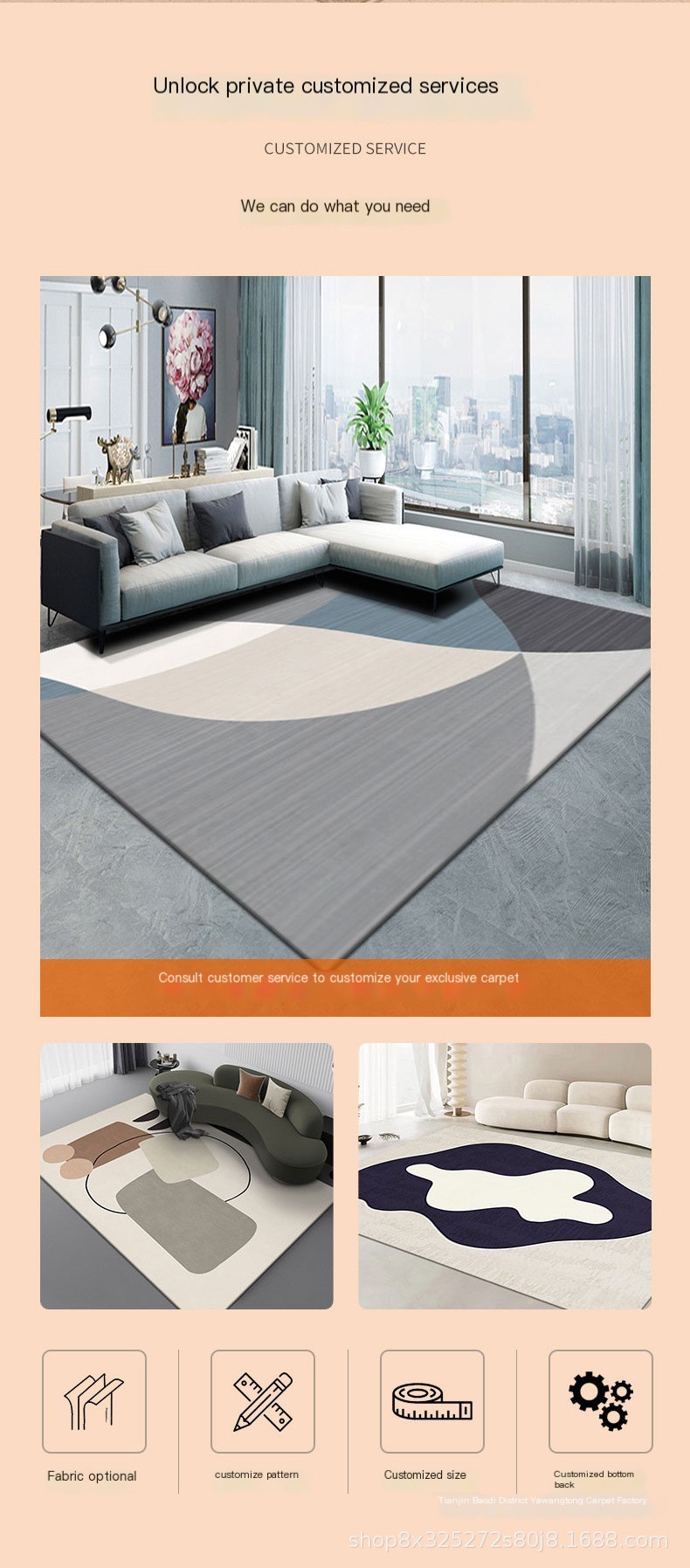 Halloween Floor Mat Design 8