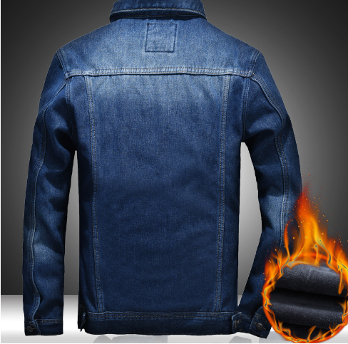 Men's Slim Fit Denim Jacket Image 5