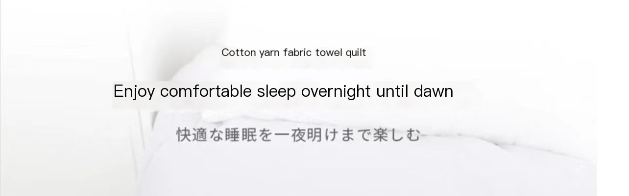 Happy Tree Cotton Gauze Blanket Image 1