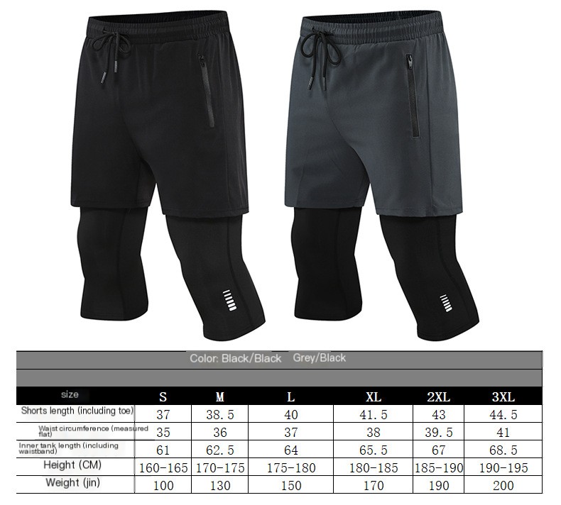 Men's Cropped Compression Pants 1