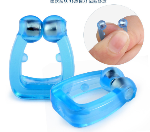 Comfortable and effective design