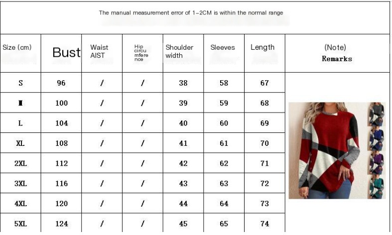 Spring Vintage Loose Basic T-shirt