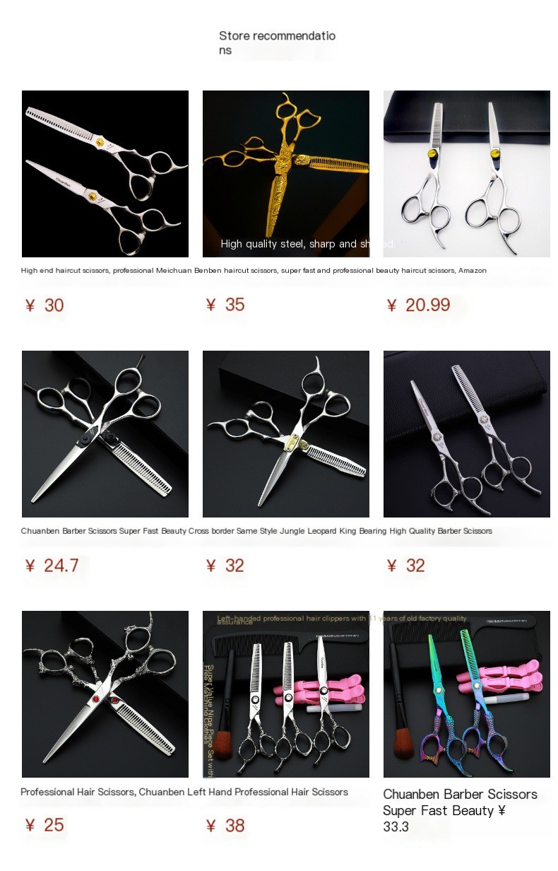 Blue Dovetail Hair Scissors