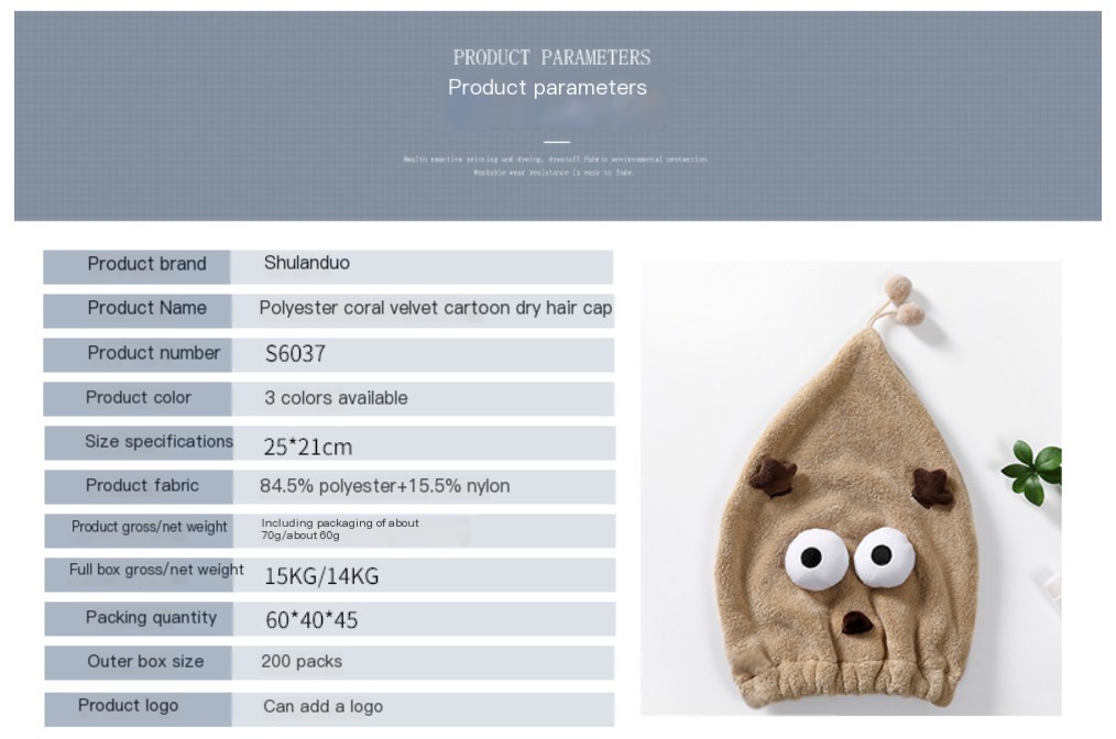 Women's Cartoon Hair Dryer Hat
