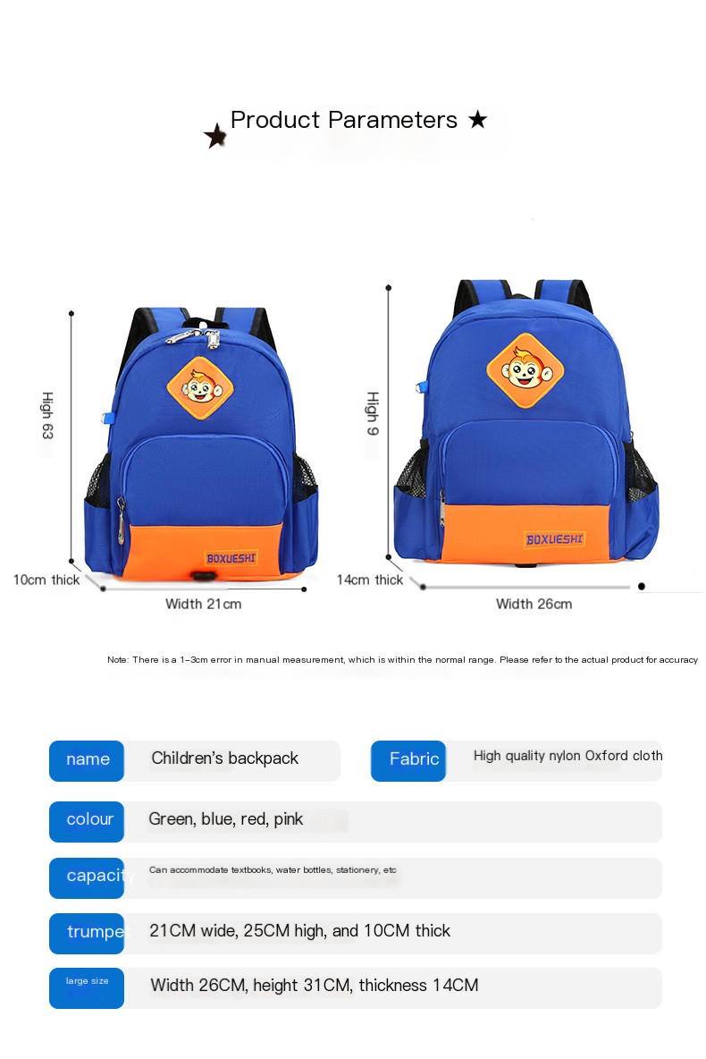 Monkey Children's Backpack