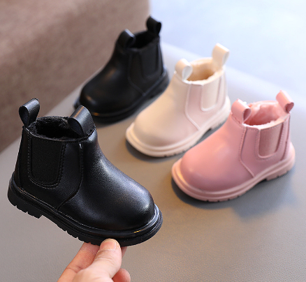 Children's Martin Boots - Black