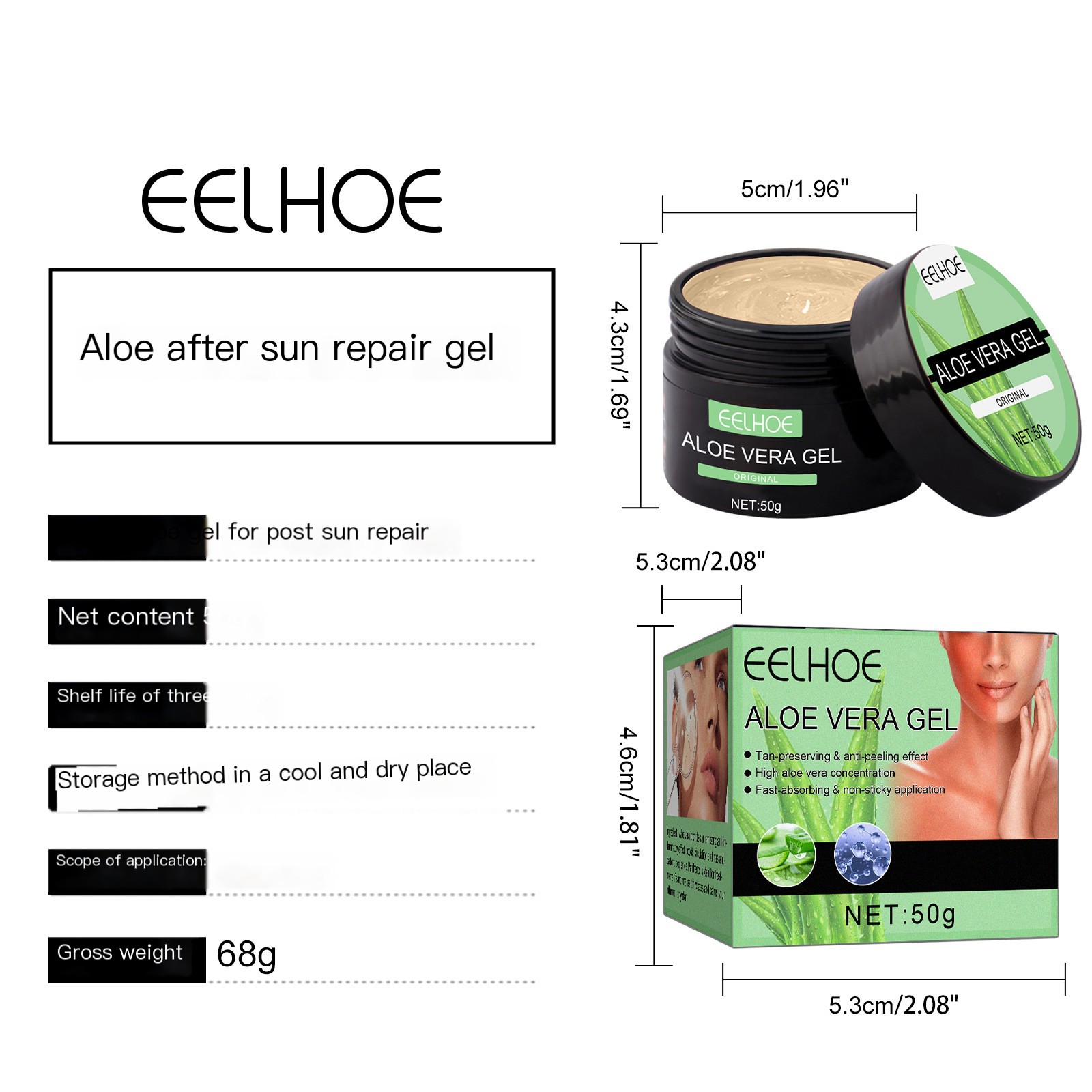 After Sun Repair Cream Image 3