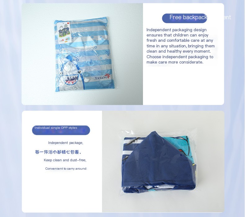 Factory wholesale large men's and women's bath towel cape boys and girls hooded bathrobe Cape wearable bath towel cape