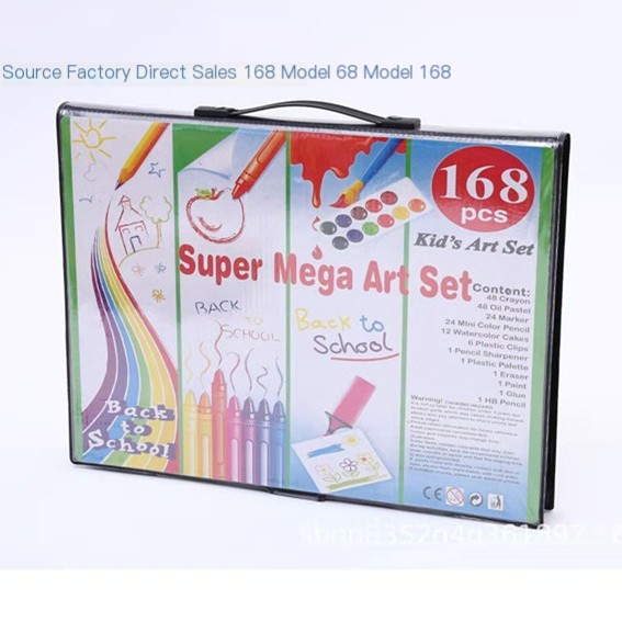 Watercolor Set Image 4