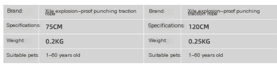 Large Dog Elastic Traction Belt Image 1