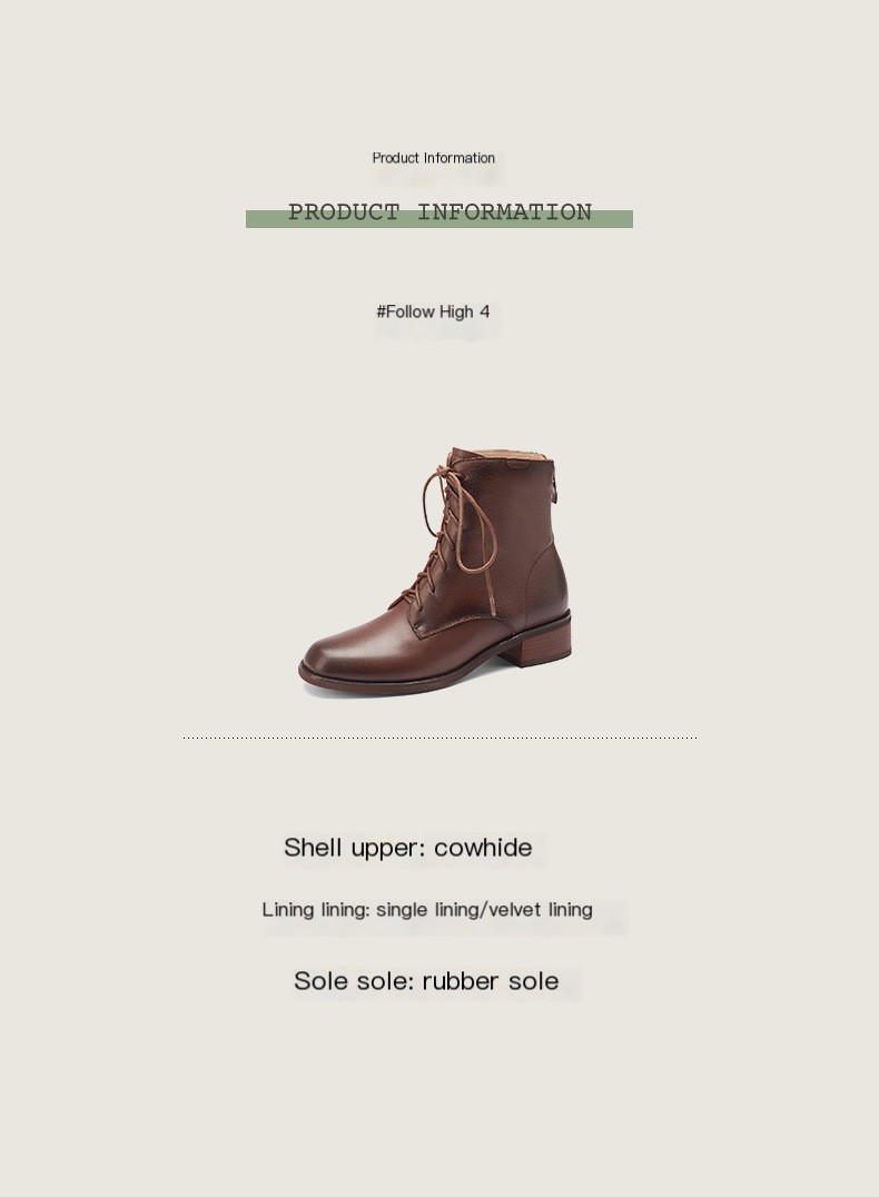 Brown Slimming Martin Boots 2