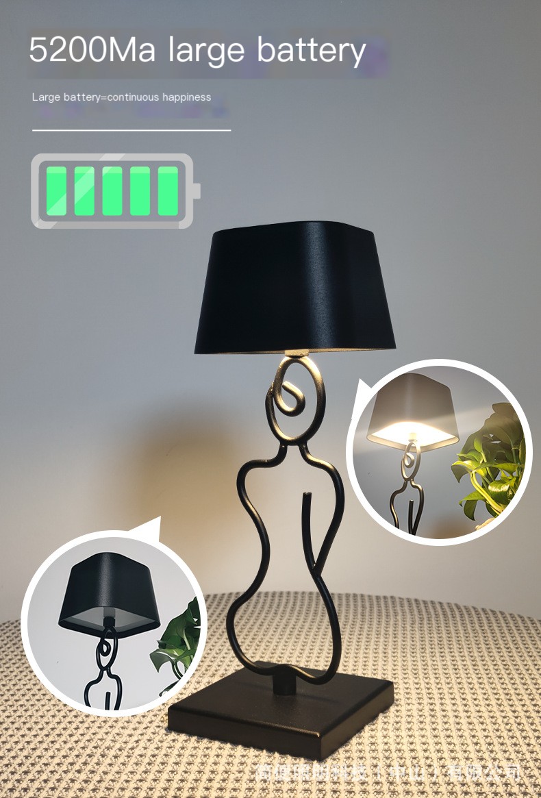 Nordic Touch Lamp