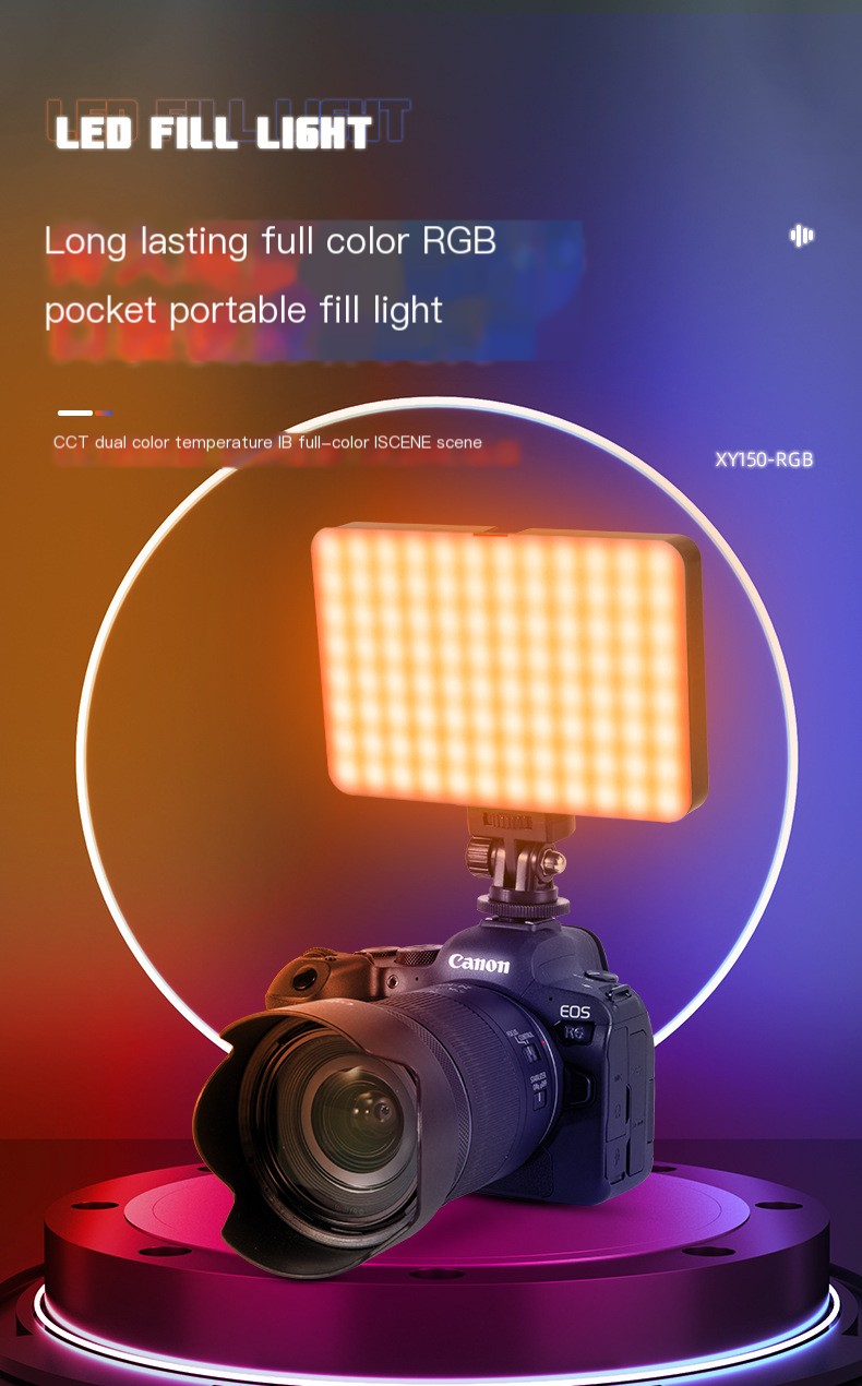 RGB Pocket Light Image 1