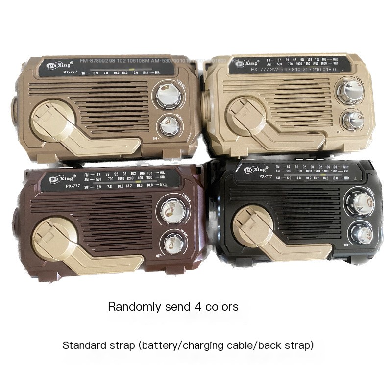 Portable Radio