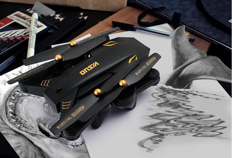 XS809S Shark Mouth Drone