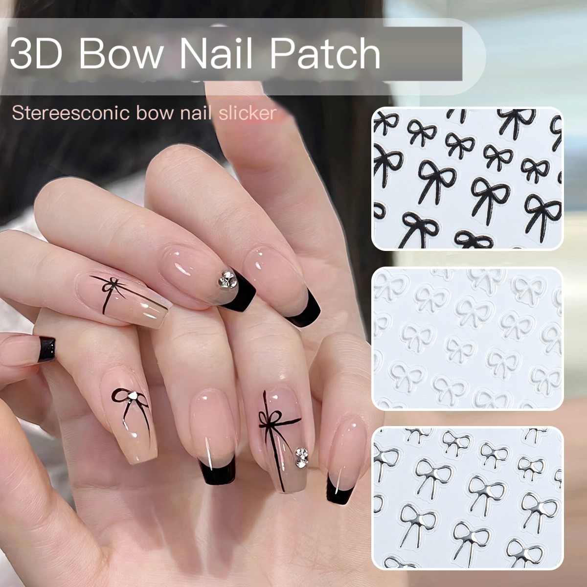 5D Relief Bow Nail Sticker Black