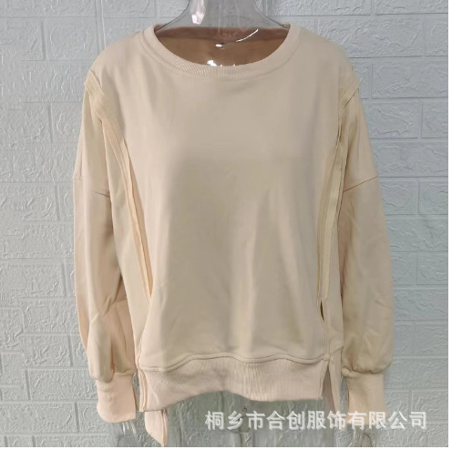 Loose Pullover Sweater