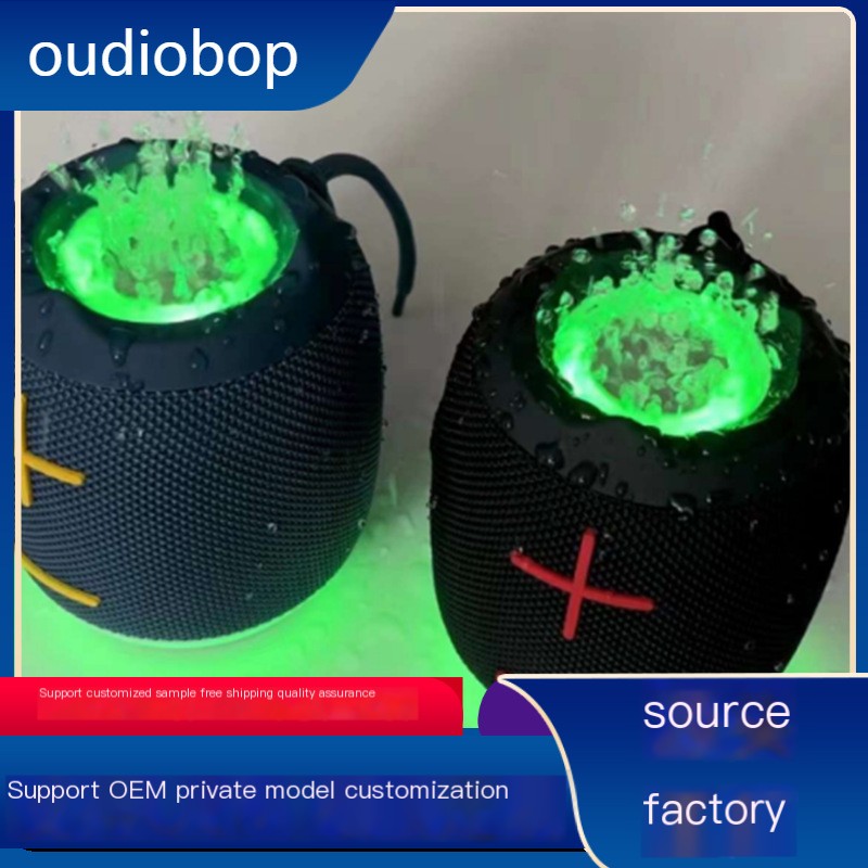 jb户外防水Boombox