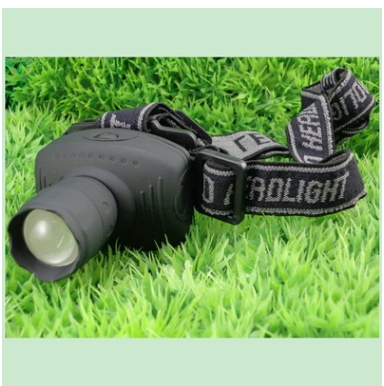 LED Headlamp Image