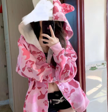 Vintage Hoodie Cardigan Green