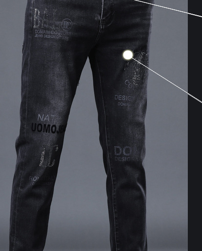 Stylish Men's Pants Image 2